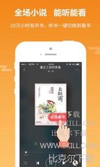 菲律宾“无菲籍证明”是什么？怎么办理？_菲律宾签证网